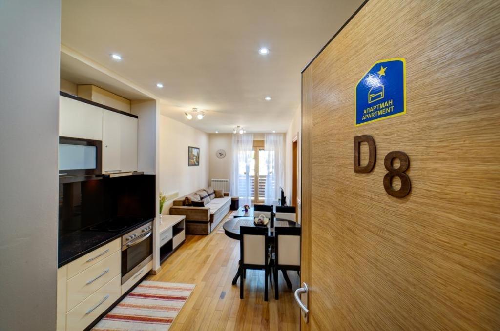 Apartman Dragisic Kalman J15,D8 ズラティボール エクステリア 写真