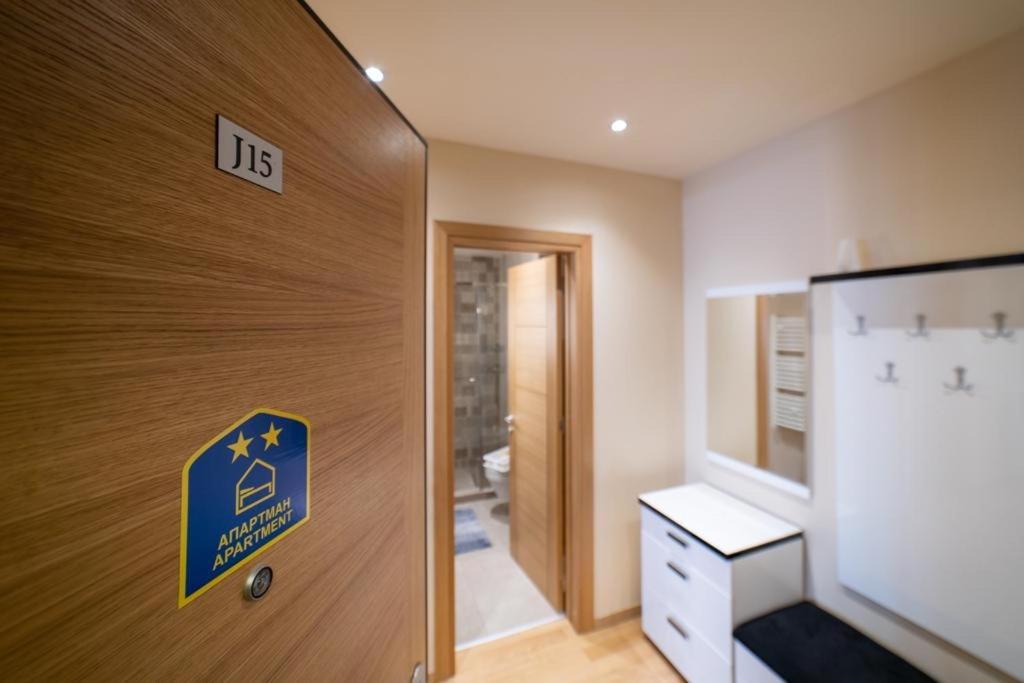 Apartman Dragisic Kalman J15,D8 ズラティボール エクステリア 写真